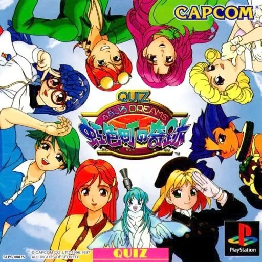 Quiz Nanairo Dreams - Nijiiro-chou no Kiseki (Japan)